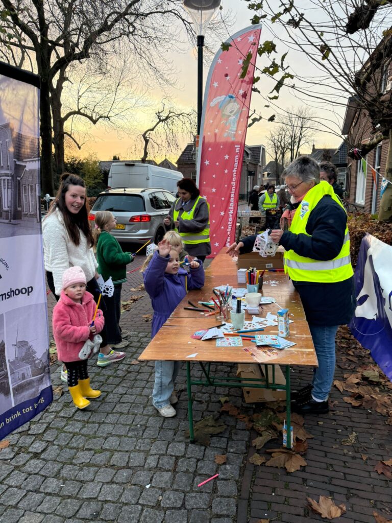 WhatsApp Image 2025-11-30 at 11.10.37 (2)